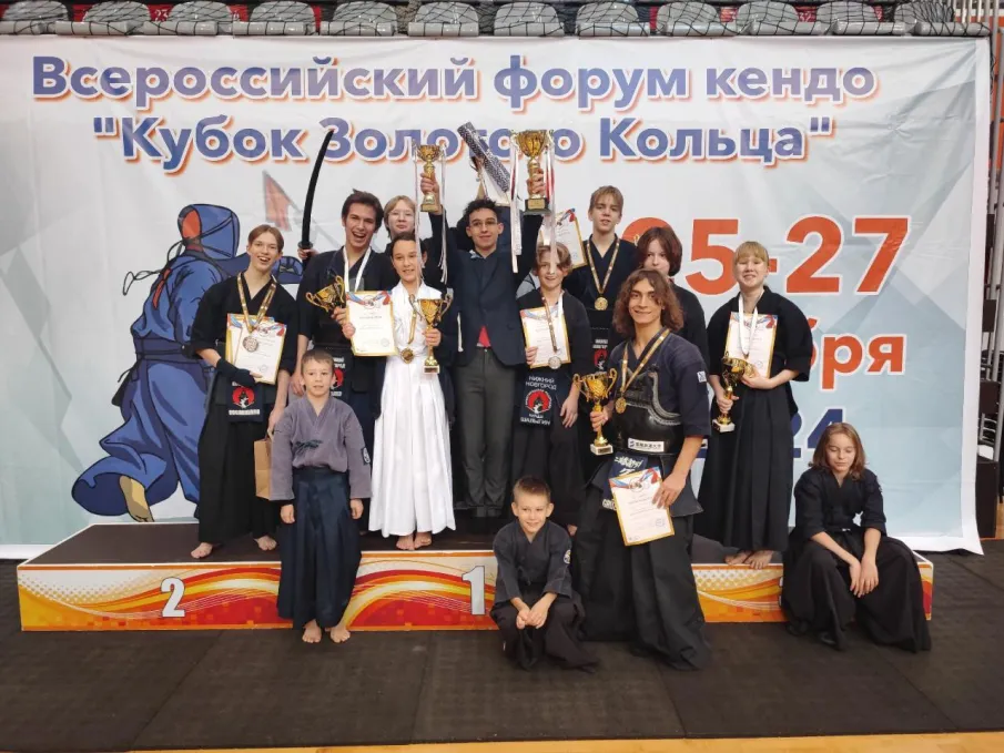 Два кубка Золотого Кольца в копилке Нижегородской области! 
